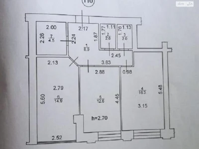 Продаж Квартира Романівка