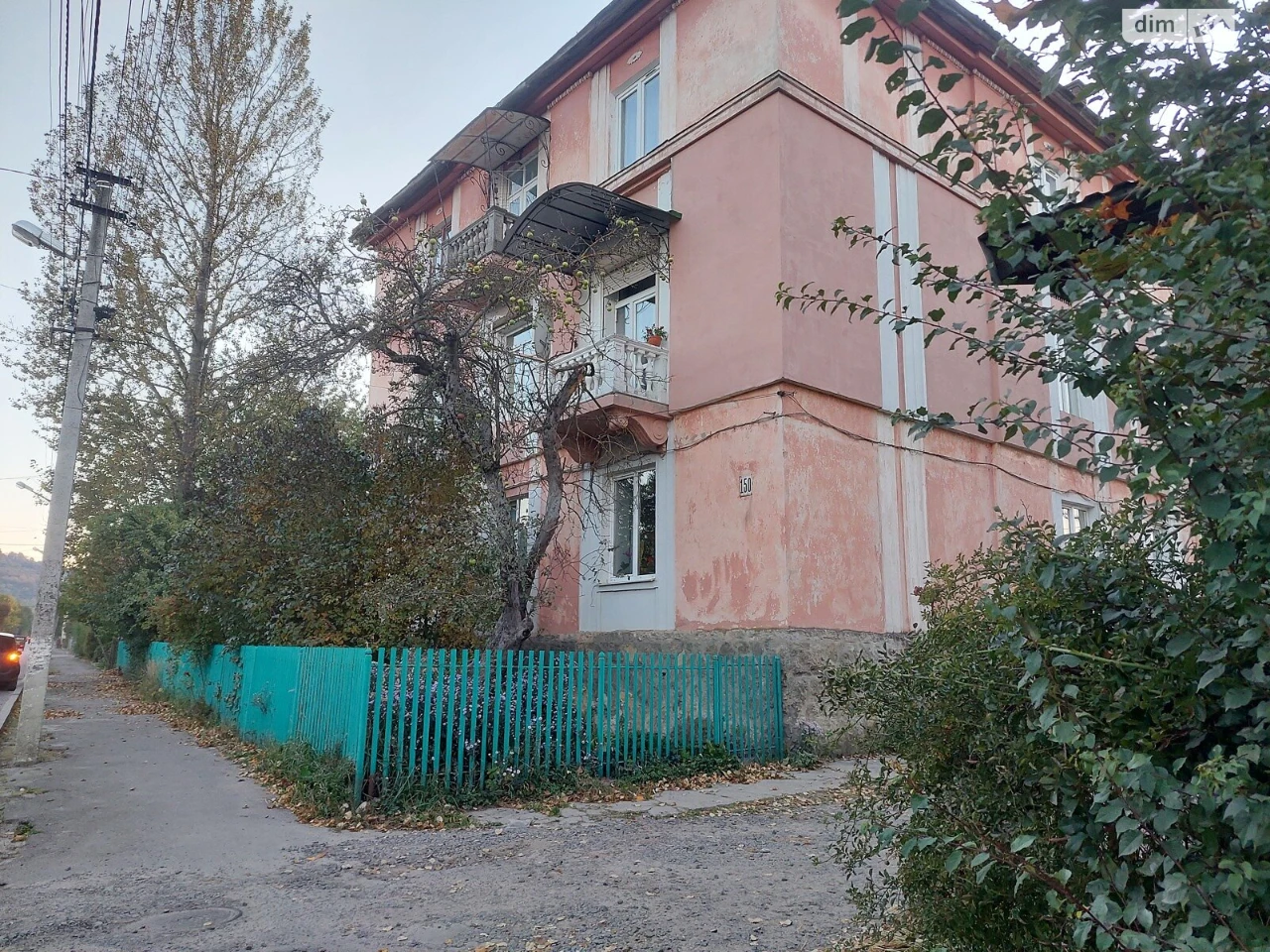 Продаж Квартира
