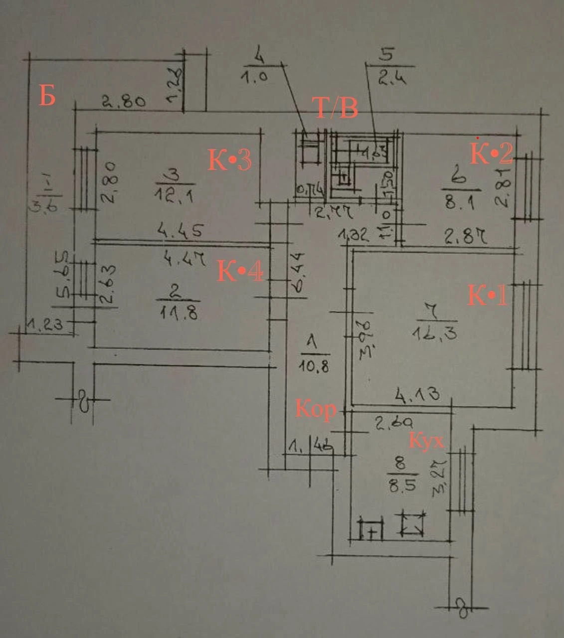 4-кімнатна квартира 74,6 м² у Трускавці, вул. Стебницька. Бе