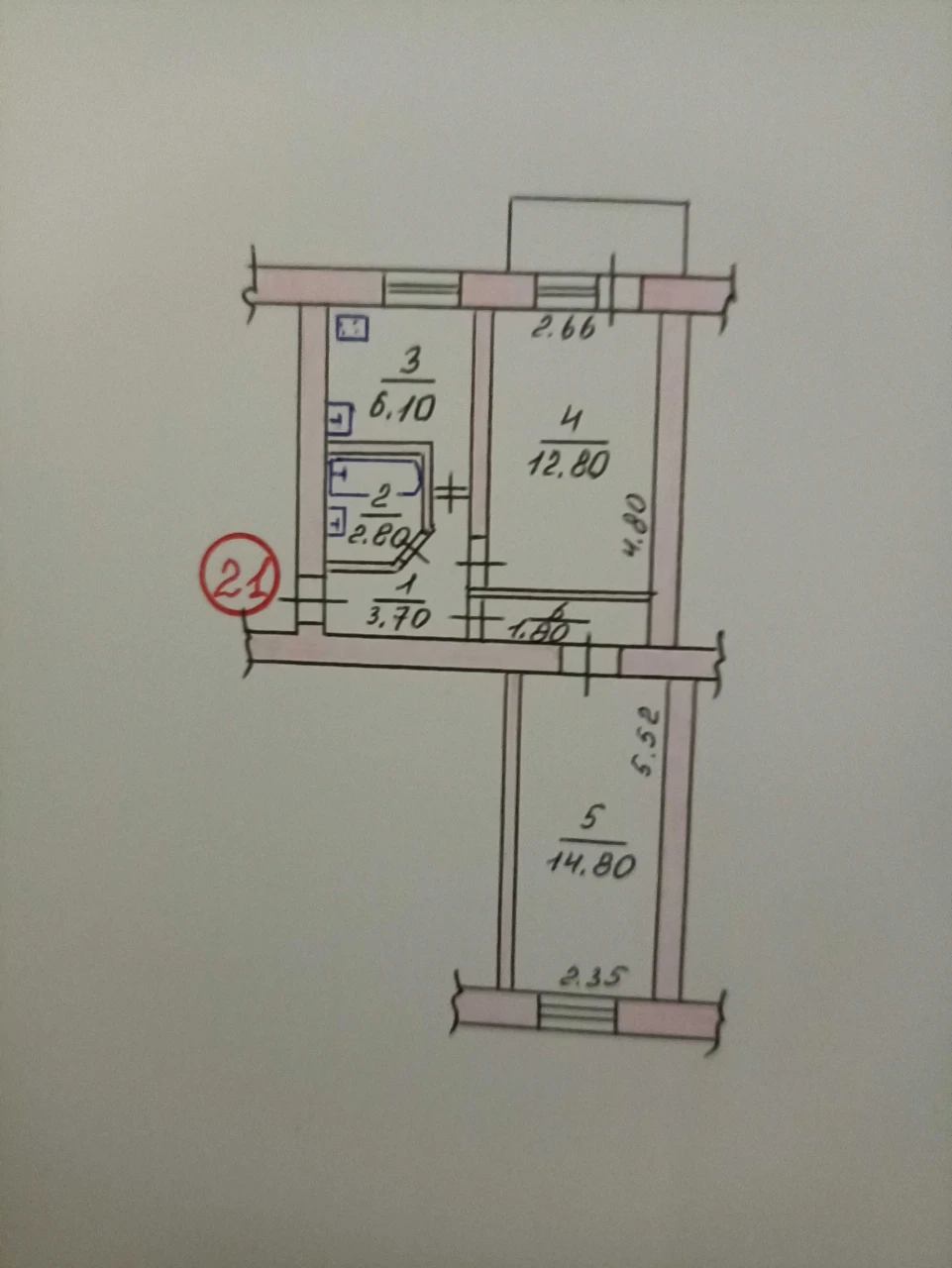 продам квартиру  2-х комнаты