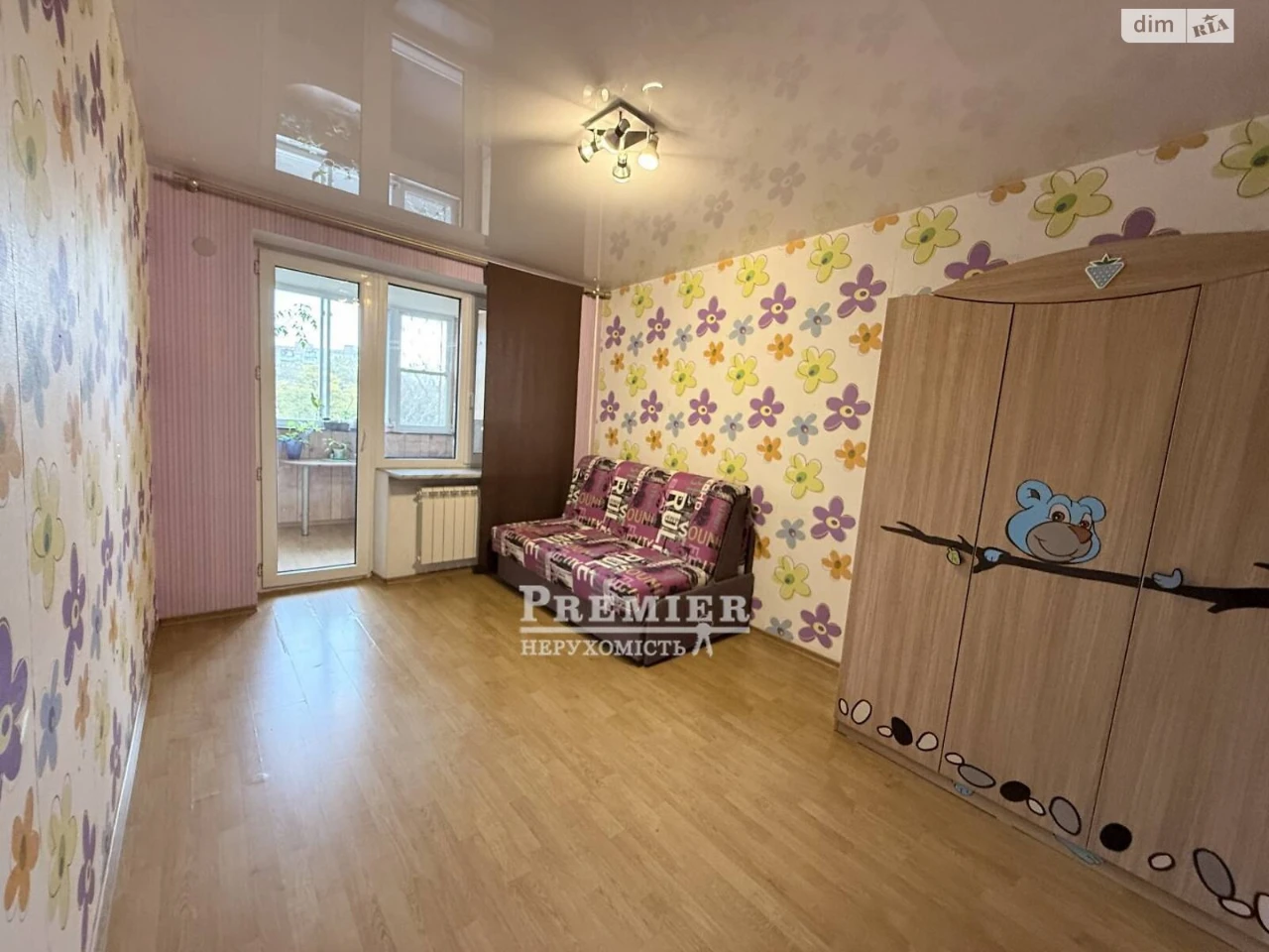 Продаж Квартира