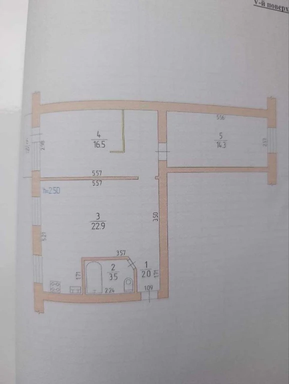 Продам 3-кімнатну квартиру