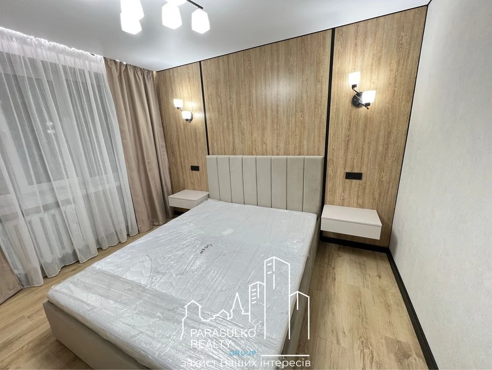 Продам 2-кімнатну квартиру з якісним ремонтом!