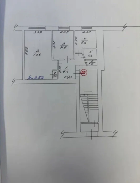 Продам квартиру в м.Шепетівка. Чудово підходить для ведення