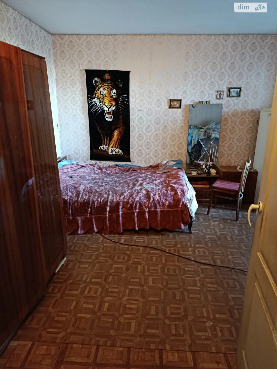 Продаж Квартира