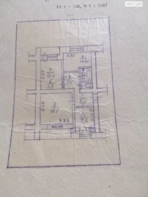 Продаж Квартира