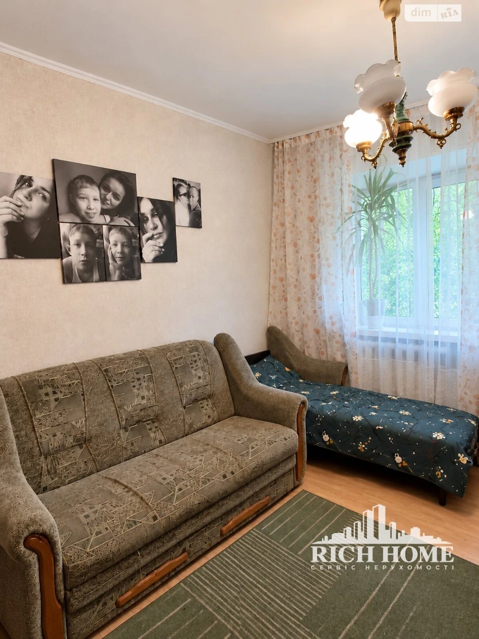 Продаж Квартира