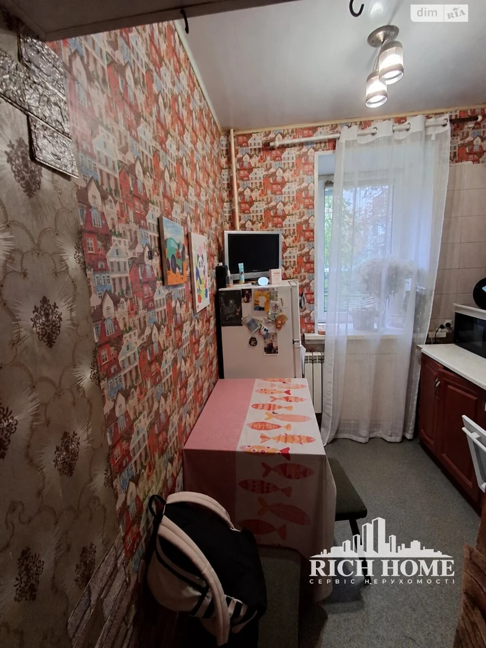 Продаж Квартира