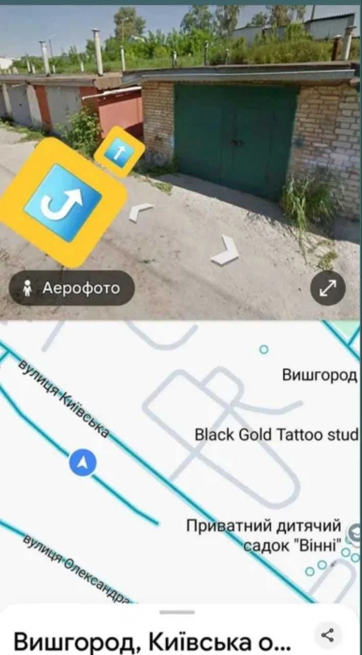 Погріб у ПОГРІБНО-ГАРАЖНИЙ КООПЕРАТИВ "Весна" у місті Вишгор
