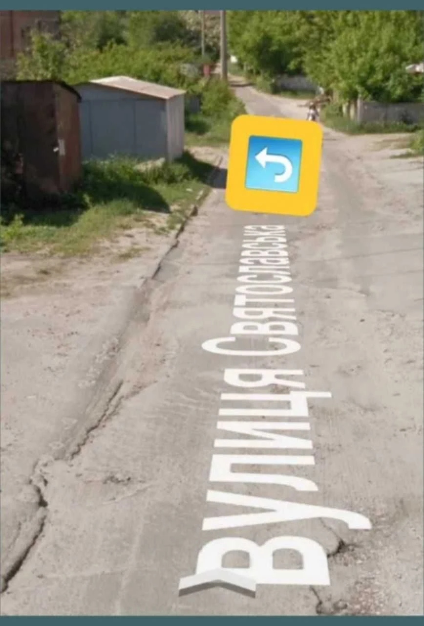Погріб у ПОГРІБНО-ГАРАЖНИЙ КООПЕРАТИВ "Весна" у місті Вишгор
