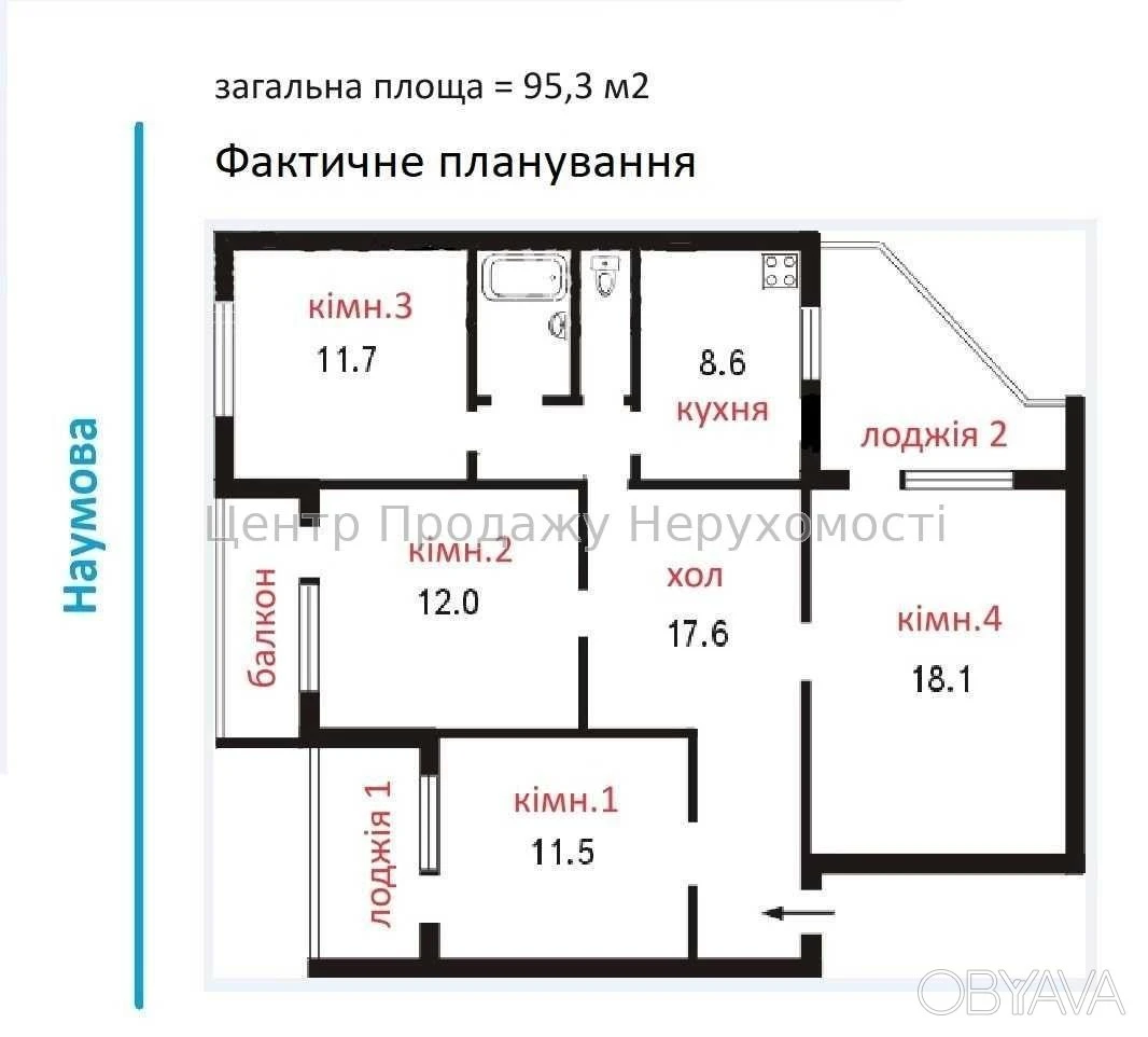 4-room apartment, 95.3 sq.m.