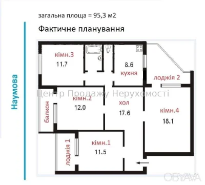 4-room apartment, 95.3 sq.m.