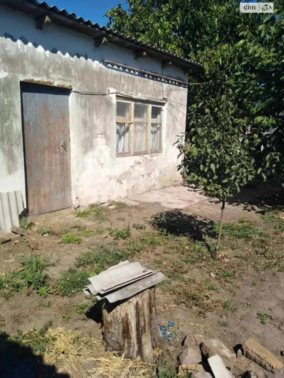Продаж Частина будинку