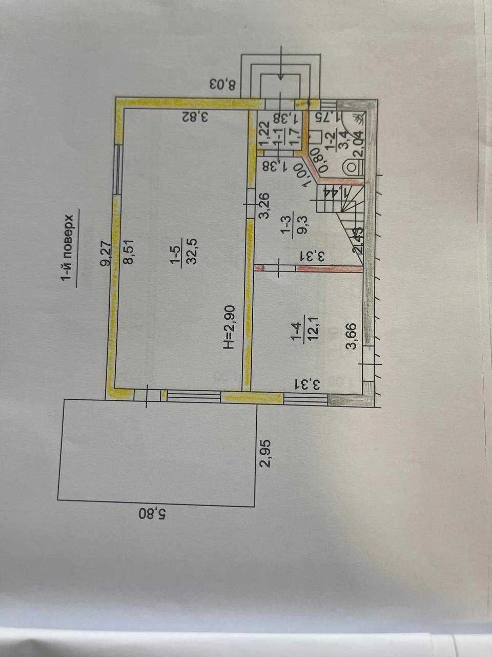 Продам 2х эт дом (недострой) в тихом районе Дергачей, 7 км о