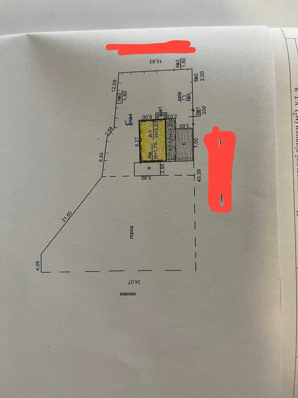 Продам 2х эт дом (недострой) в тихом районе Дергачей, 7 км о