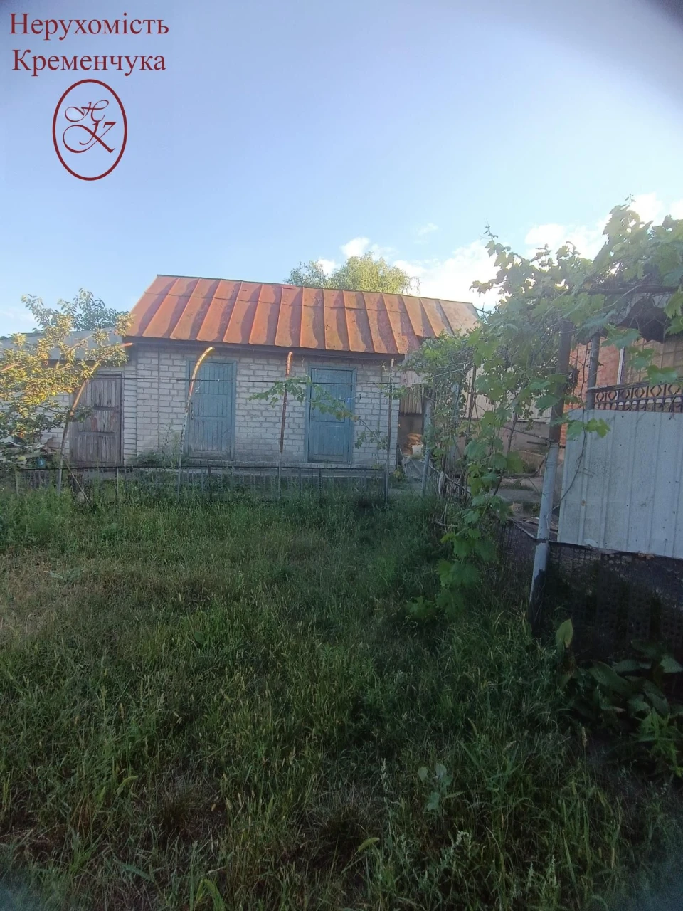 Продам будинок