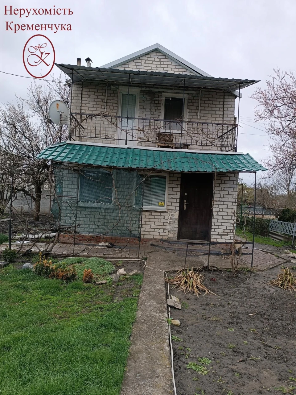 Продам Дачу недалеко від Кременчука