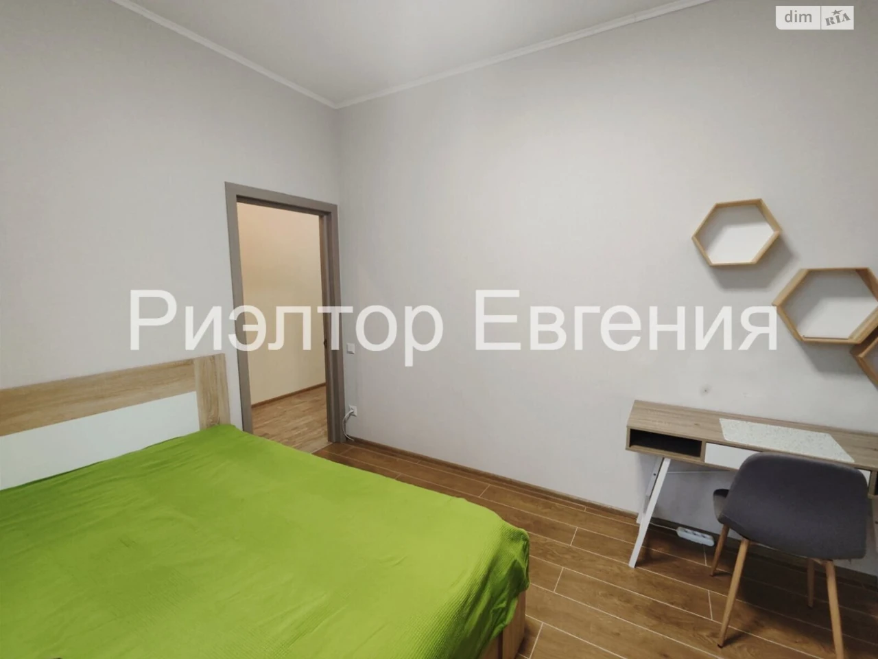 Довгострокова Оренда Квартира Приморський