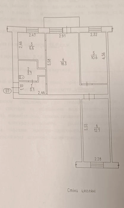 Продаж квартири в  центрі міста, по вул. Благовісна,174.