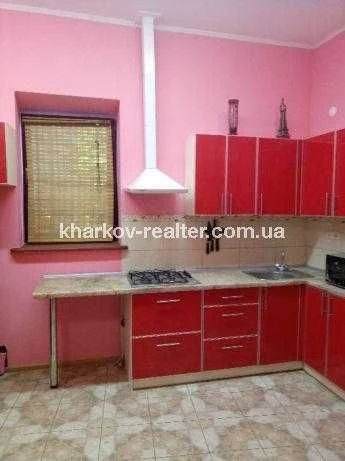 GA D2 Продам часть дома 120 м² с отдельным входом и закрытым