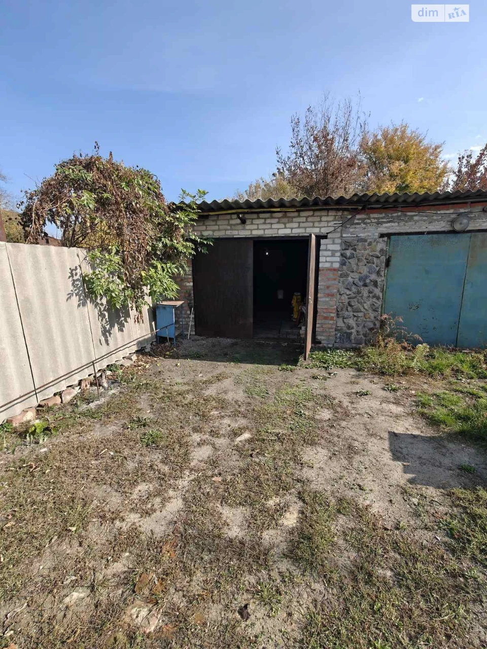 Продаж Частина будинку Холодногірський
