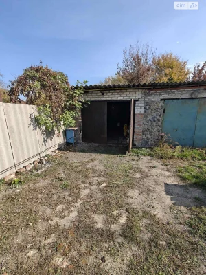 Продаж Частина будинку Холодногірський