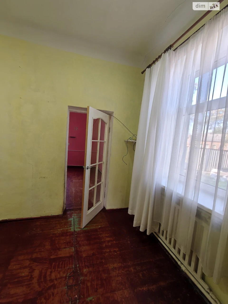 Продаж Частина будинку Холодногірський