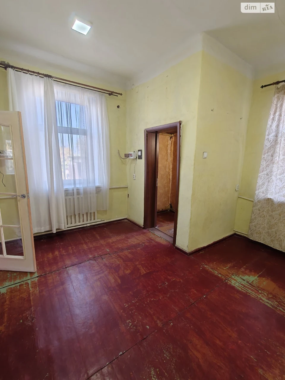 Продаж Частина будинку Холодногірський