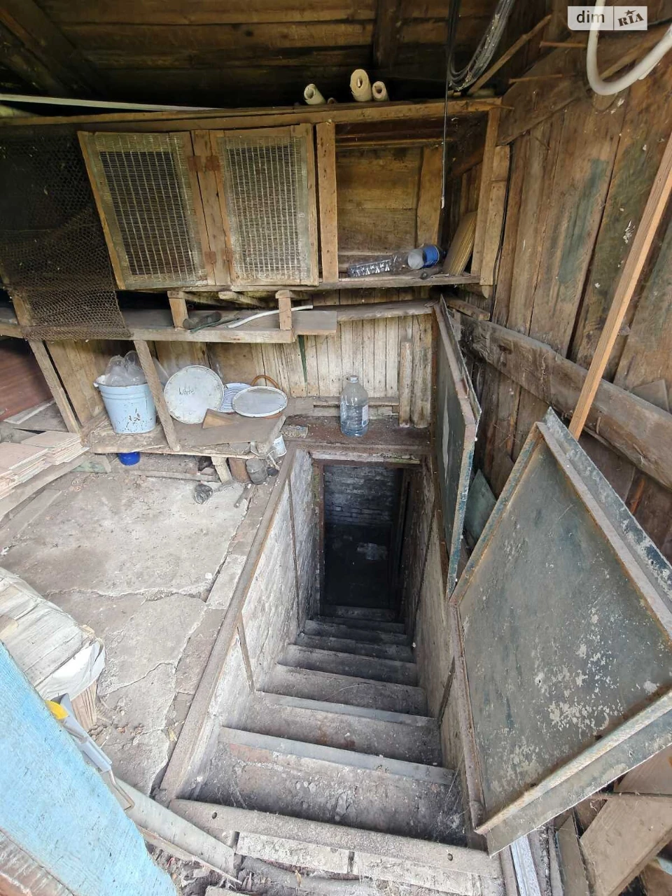 Продаж Частина будинку Холодногірський