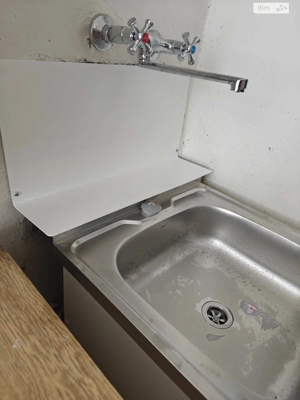 Довгострокова Оренда Квартира Водоканал