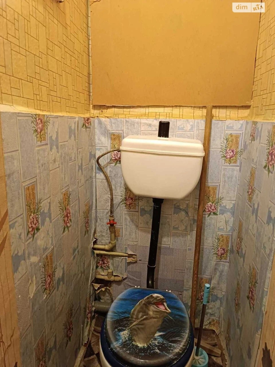 Продаж Квартира Київський