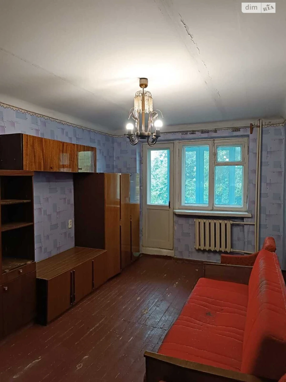Продаж Квартира Київський