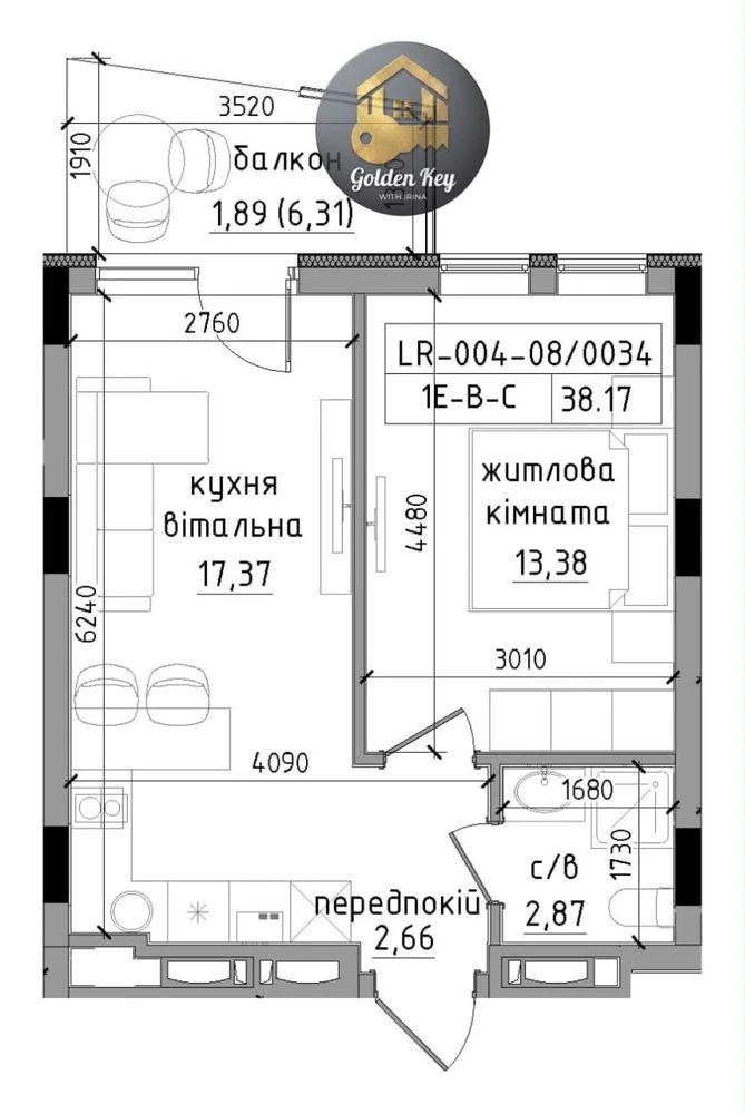 Продаається  1-кімнатної квартири 38,17 м², розтермінування