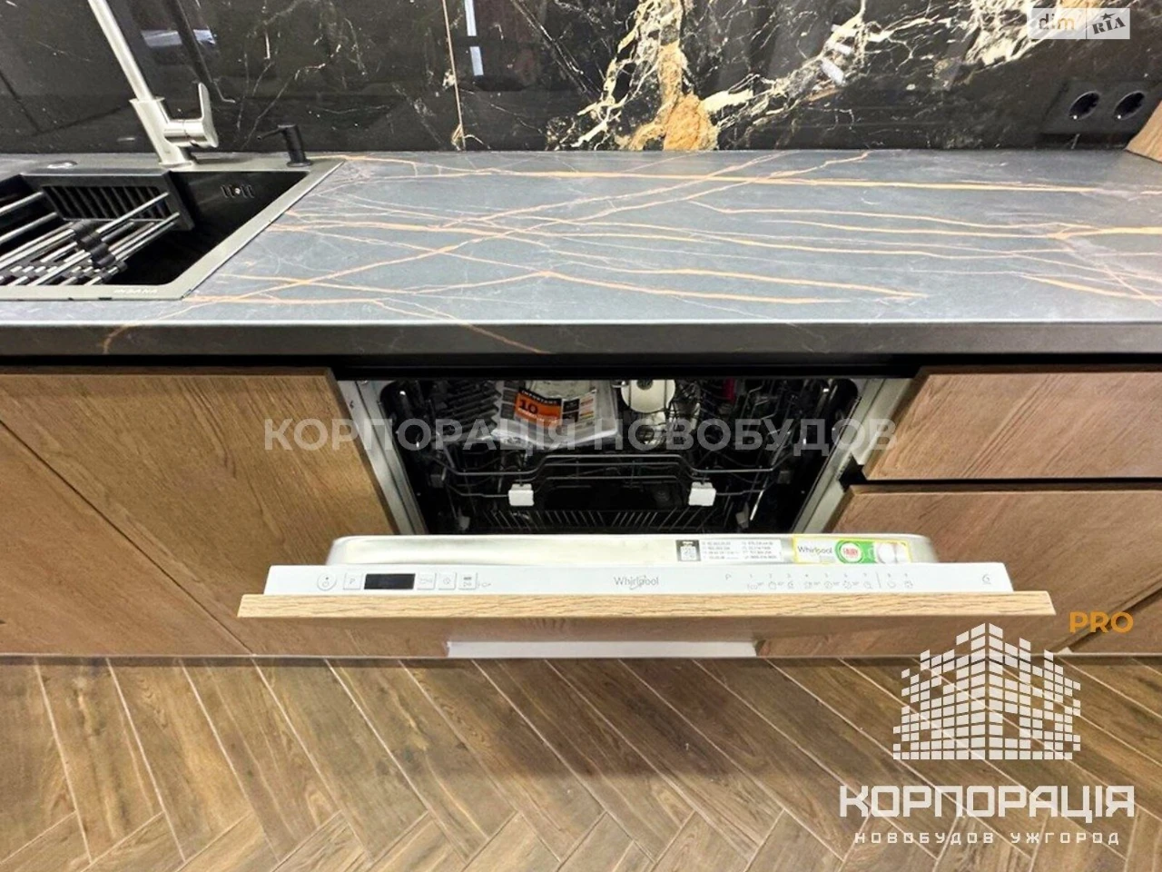 Продаж Квартира