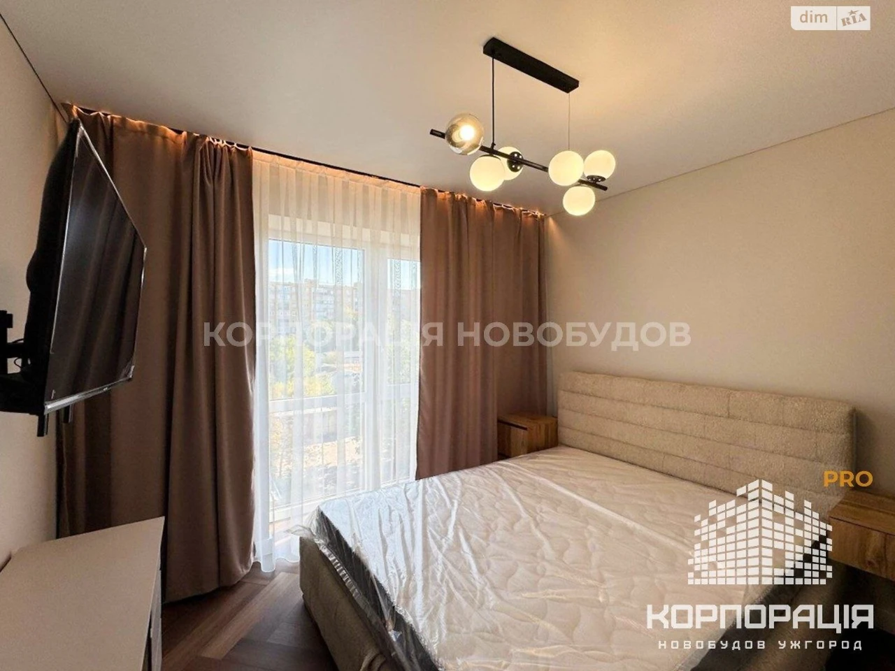 Продаж Квартира