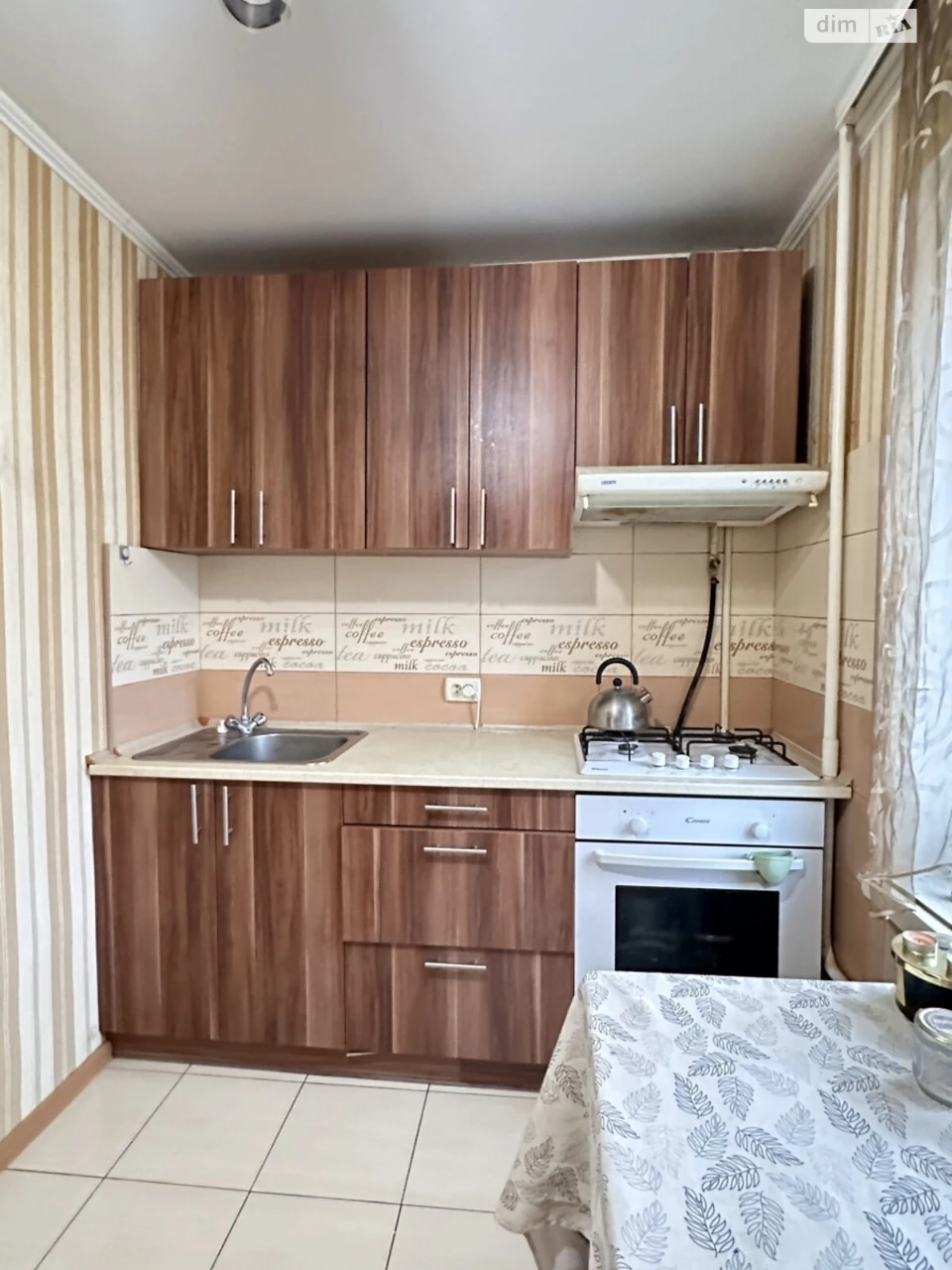 Продаж Квартира Південно-Західний