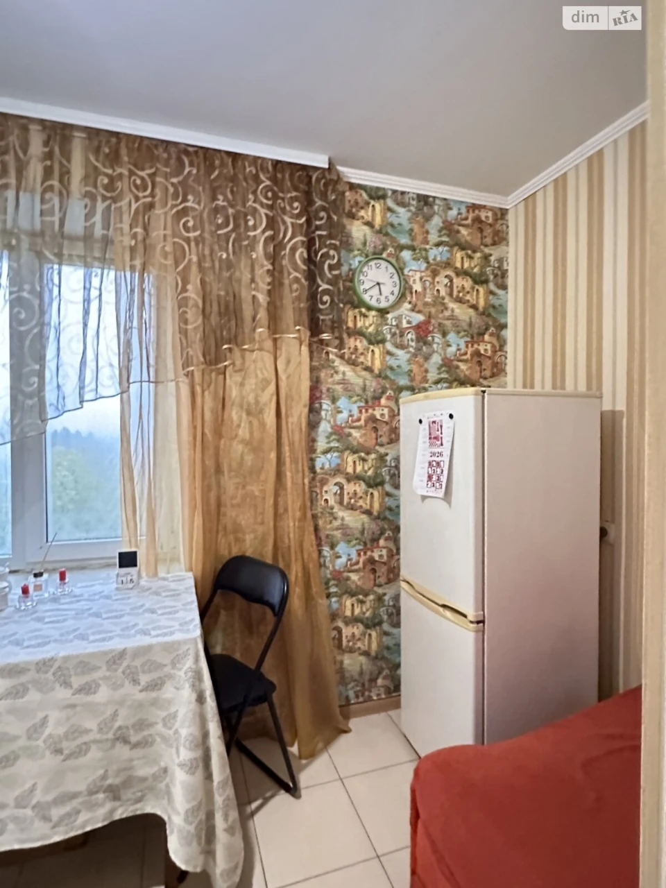 Продаж Квартира Південно-Західний