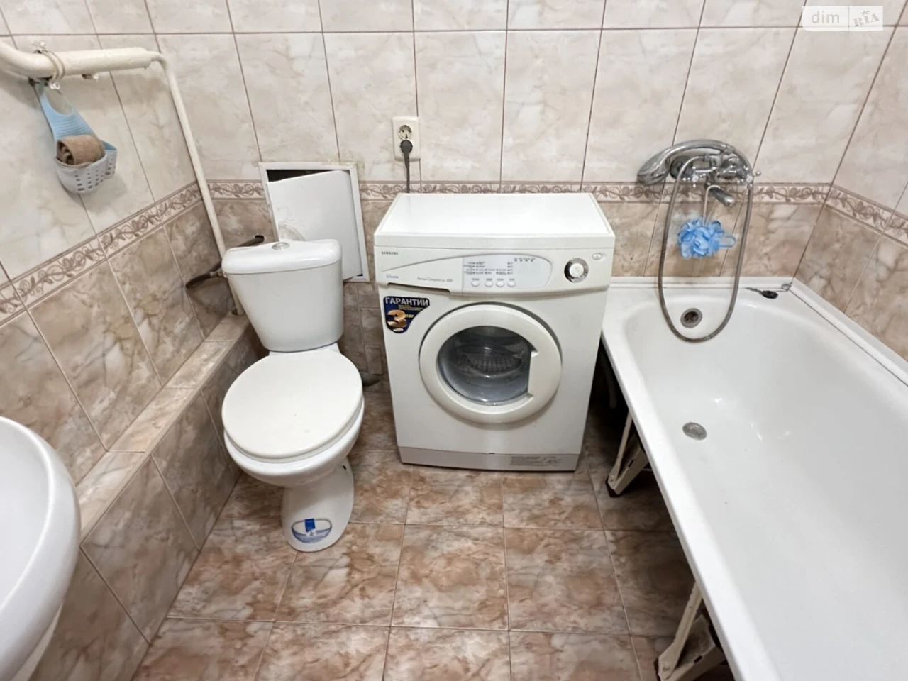 Продаж Квартира Південно-Західний