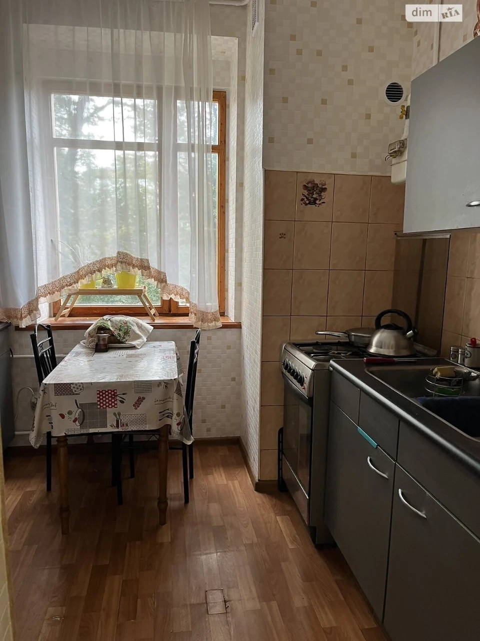 Продаж Квартира