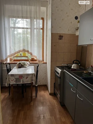 Продаж Квартира