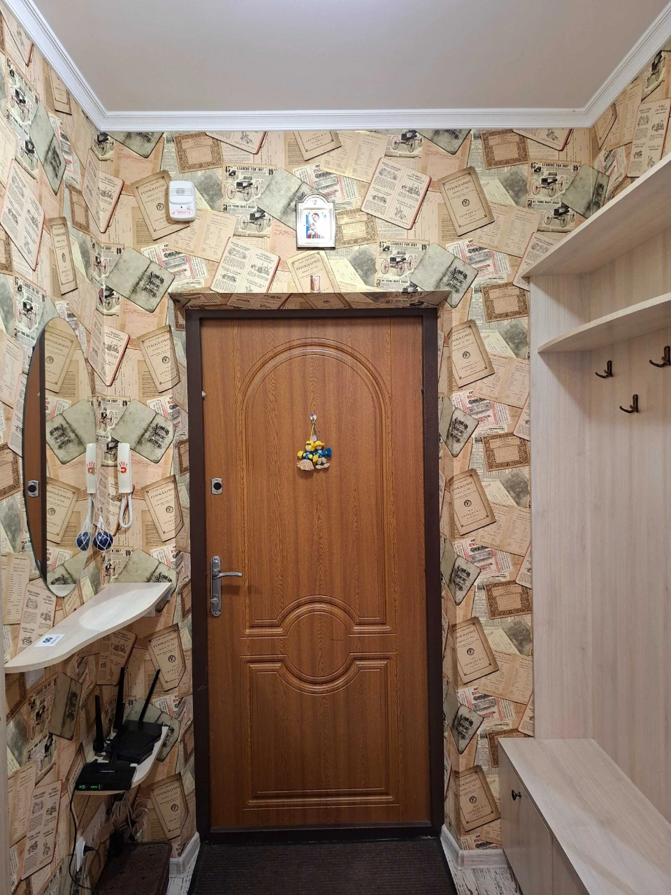 Однокімнатна квартира в найкращому районі - Стрілецька Набер