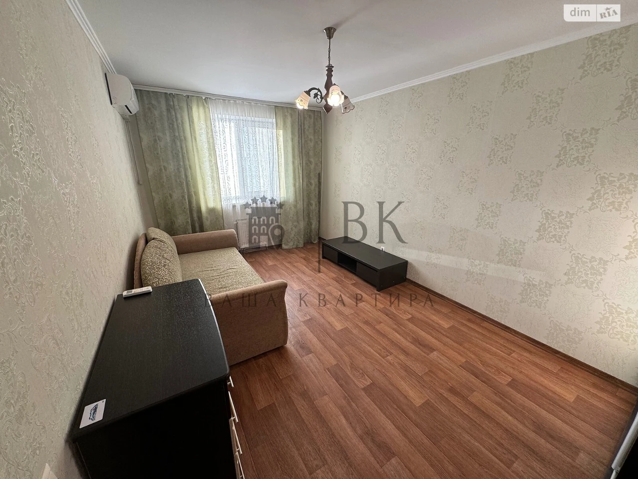 Довгострокова Оренда Квартира Новобіличі