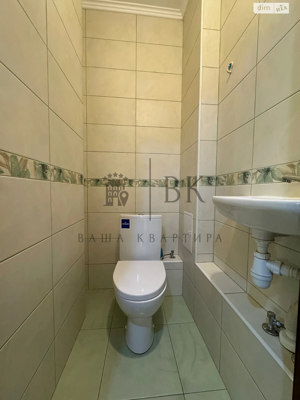 Довгострокова Оренда Квартира Новобіличі
