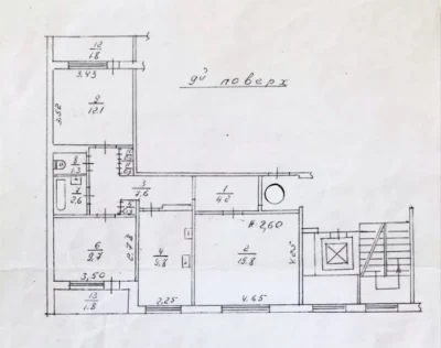 Продаж 3-кімнатної квартири, 72 м2, вул. Гориня
