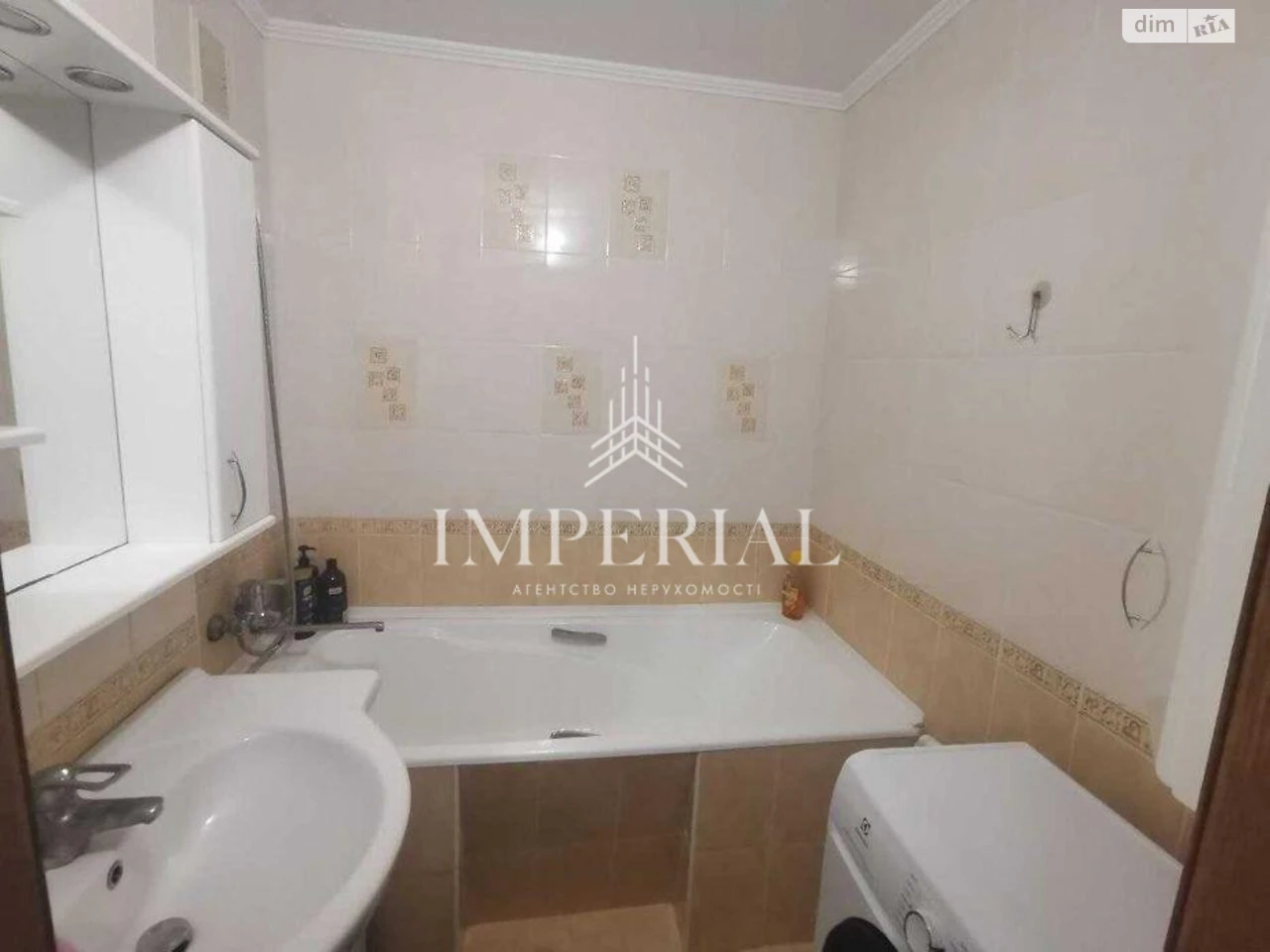 Продаж Квартира Деснянський
