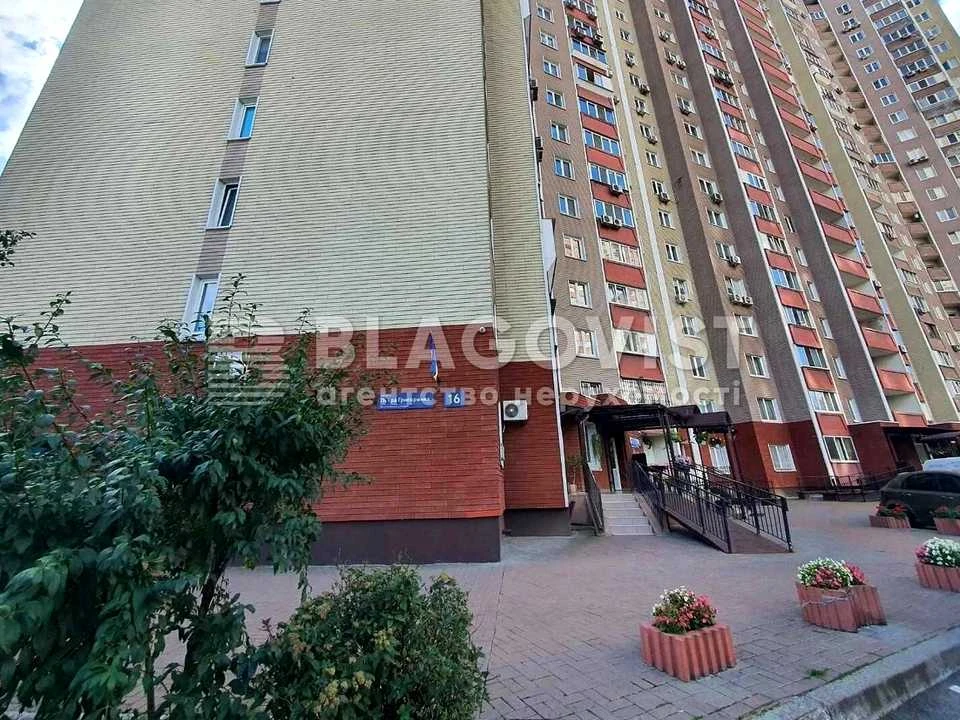 Квартира. Київ, Петра Григоренка просп.