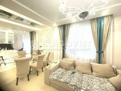 Продаж 3-к квартири, 100м2, З Ремонтом, Деміївка, Саперна-ло
