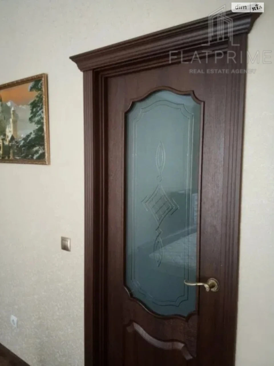 Продаж Квартира Позняки