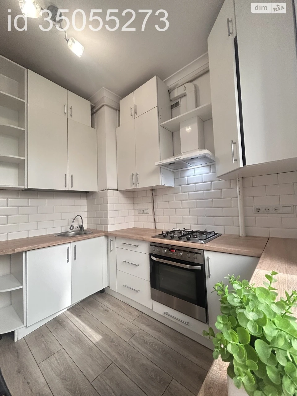 Продаж Квартира Шевченківський