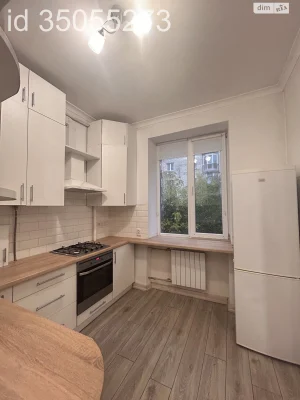 Продаж Квартира Шевченківський